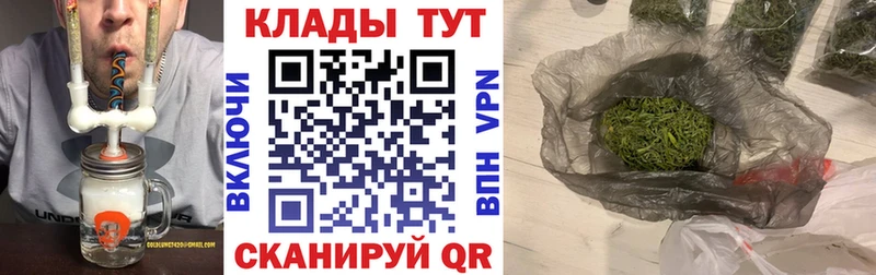 Наркошоп купить Cocaine  МЕФ  Гашиш  Темников