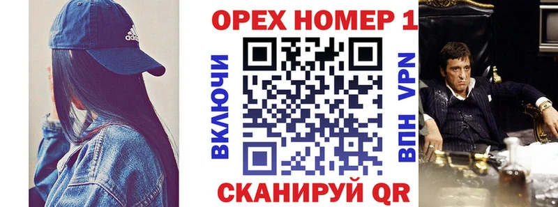 COCAIN Эквадор  Купить  Темников 