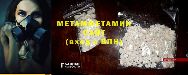 экстази Богородицк
