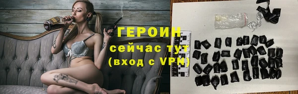 прущий лед Богданович