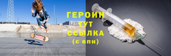 прущий лед Богданович