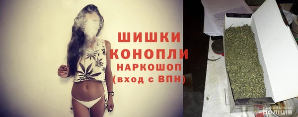 экстази Богородицк