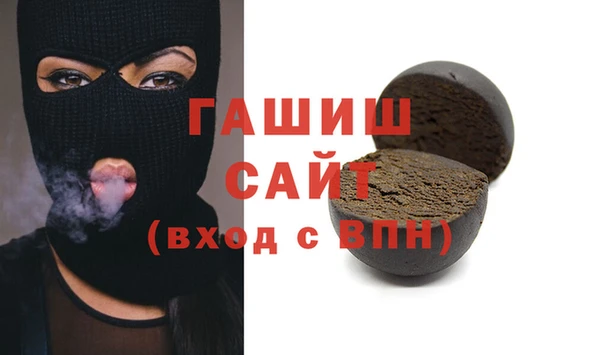 прущий лед Богданович