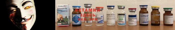 экстази Богородицк