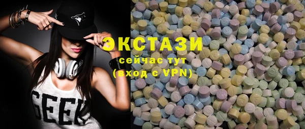 прущий лед Богданович