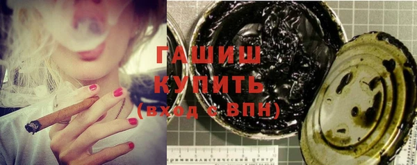 прущий лед Богданович