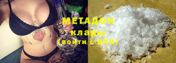 прущий лед Богданович